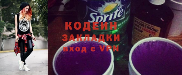 jwh Бородино