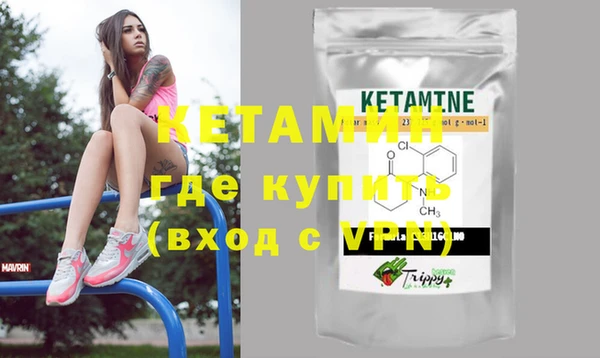 jwh Бородино