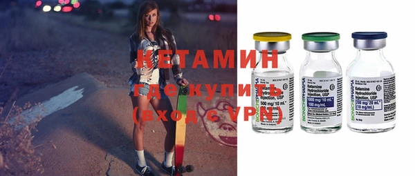 jwh Бородино