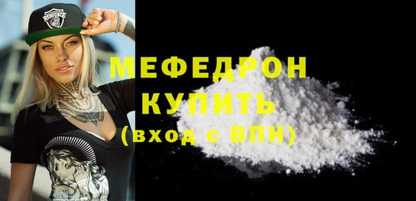 jwh Бородино