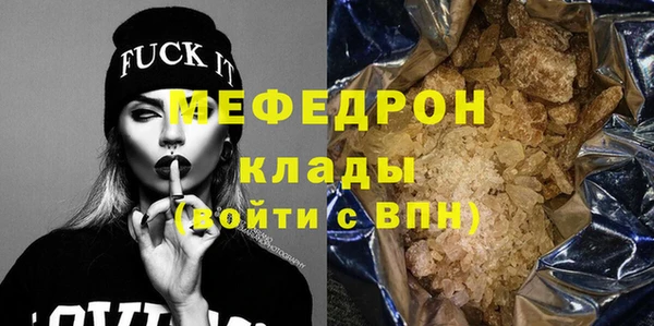 jwh Бородино