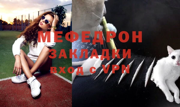jwh Бородино