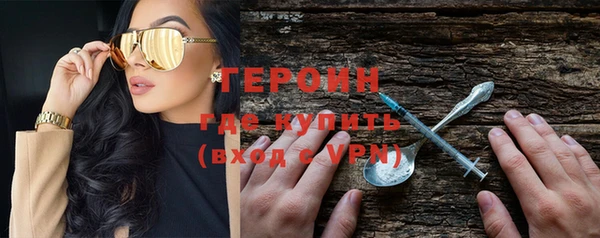 jwh Бородино