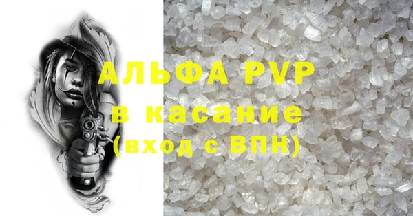 jwh Бородино