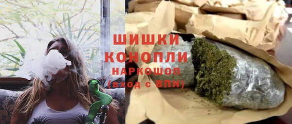 jwh Бородино