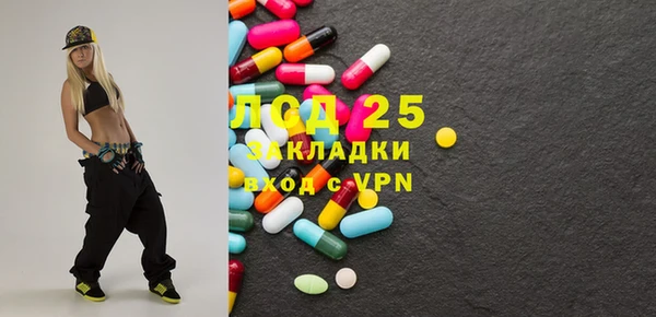 jwh Бородино