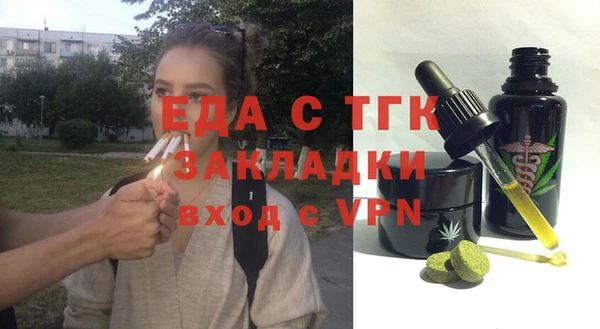 jwh Бородино